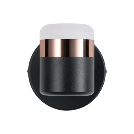 Lampa ścienna POCCO LED czarna 16 cm - D9926W black - Step Into Design